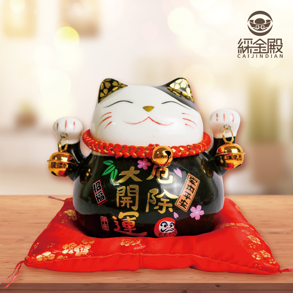 消除厄運-好運招財貓撲滿｜開運｜財源滾滾｜手工陶瓷｜存錢筒｜新年賀禮【綵金殿】