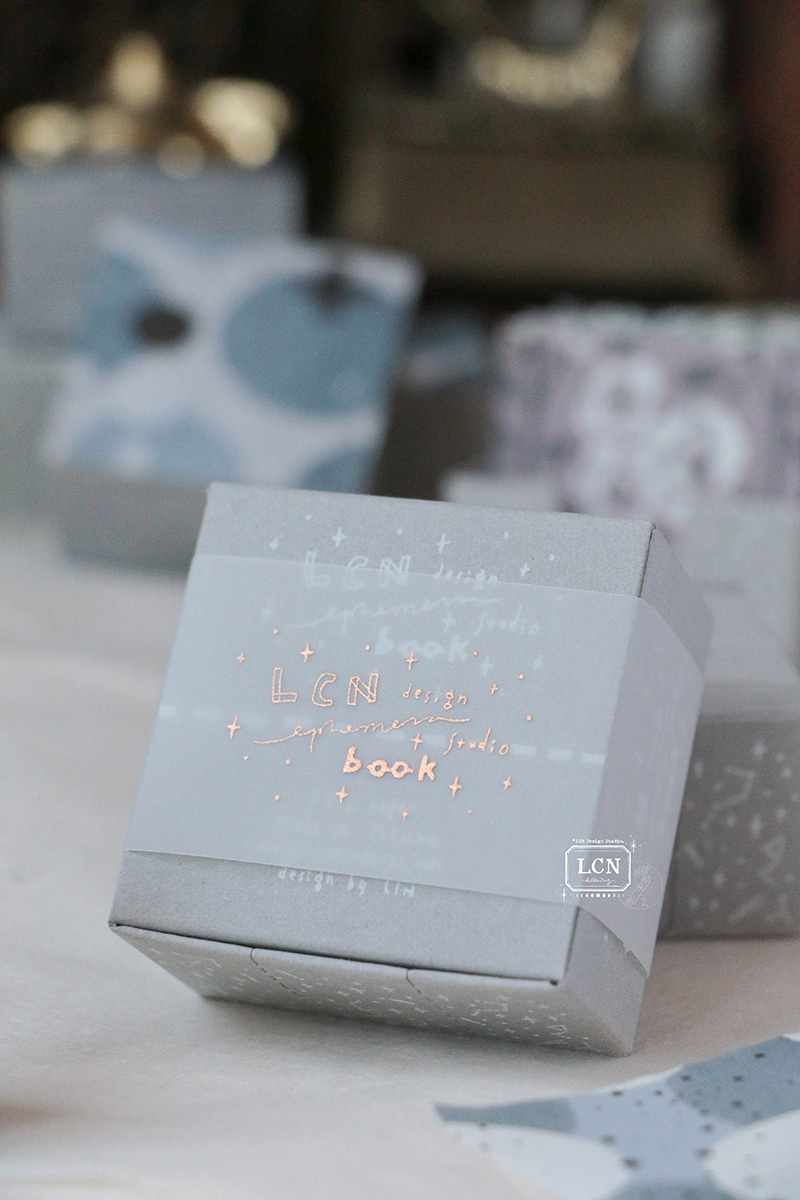 Lin Chia Ning Paper - mini ephemera book