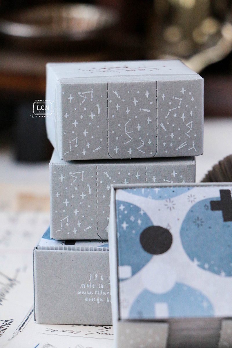 Lin Chia Ning Paper - mini ephemera book