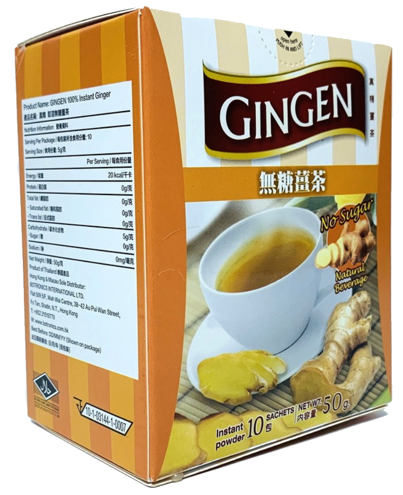 真精 100% 即沖無糖薑茶 50g