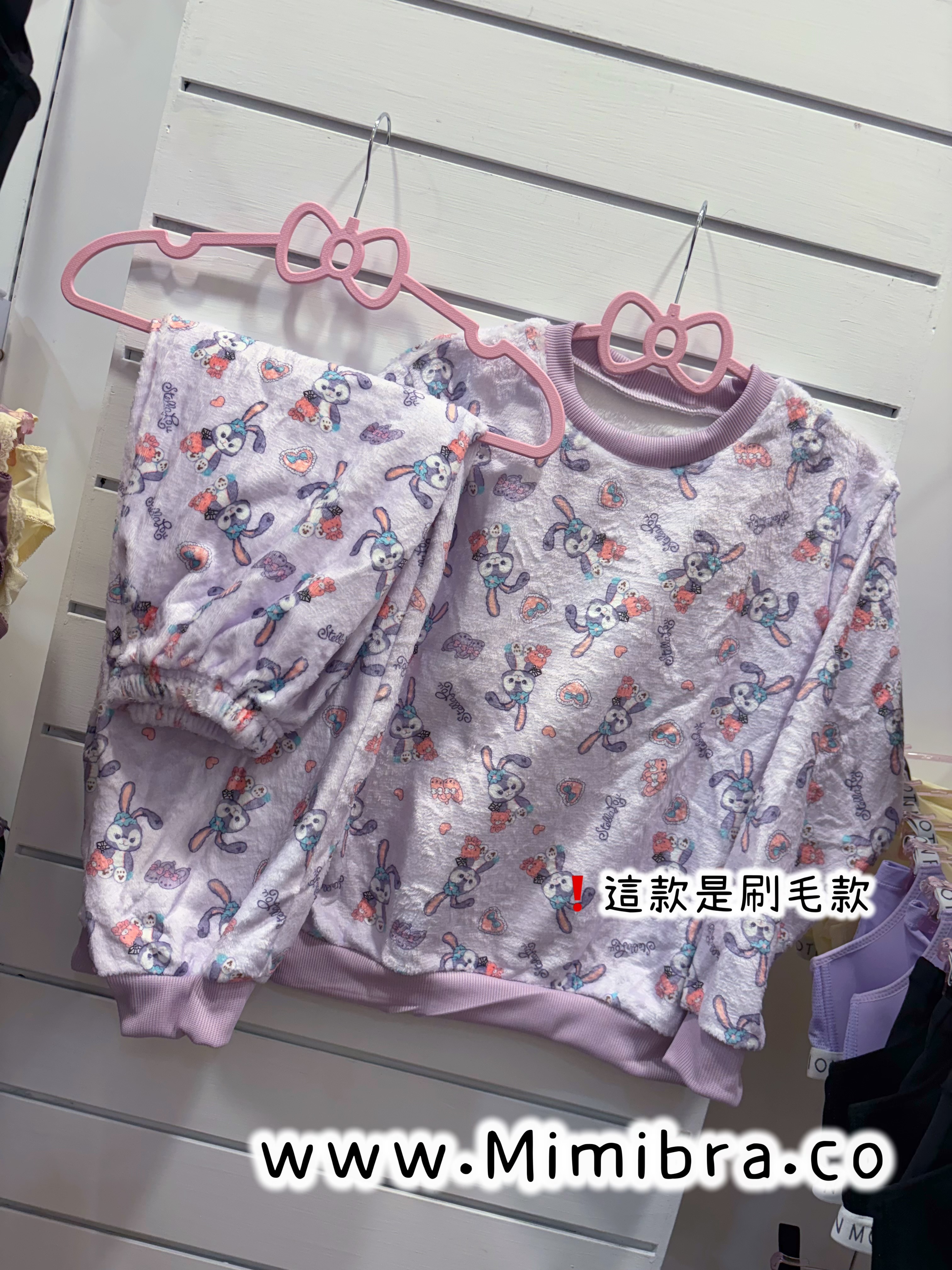 星黛露小童刷毛睡衣