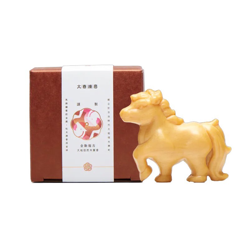 相信愛禮盒組  腦麻青年畫家 Ｘ 宇宙人、白安聯名系列 感謝卡+大春煉皂 金駒報吉皂