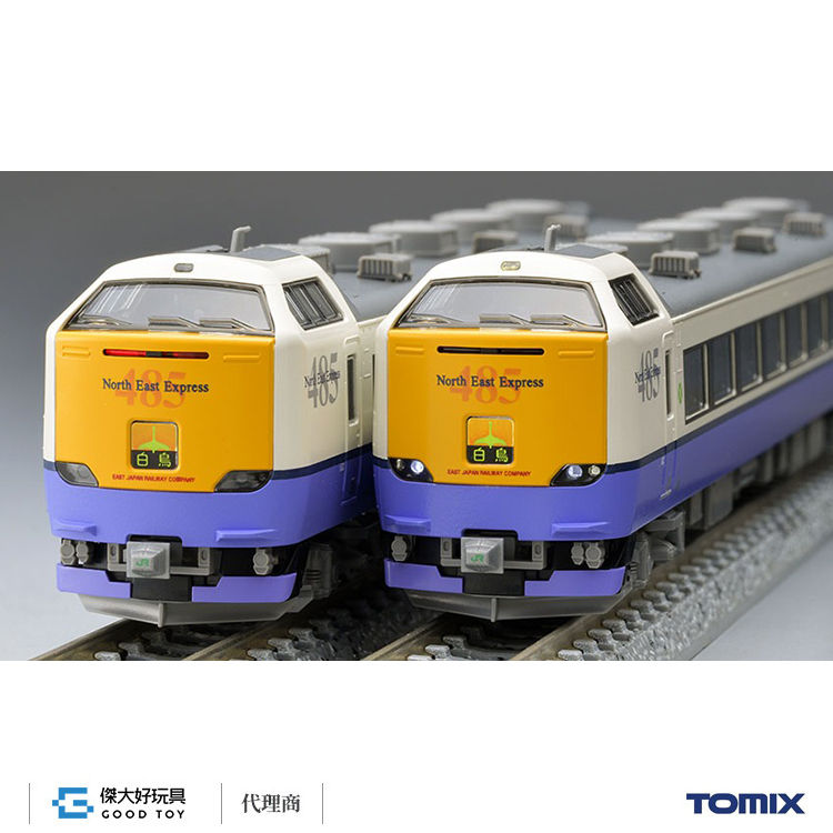 TOMIX 97603 特急電車JR 485-3000系白鳥基本(6輛)