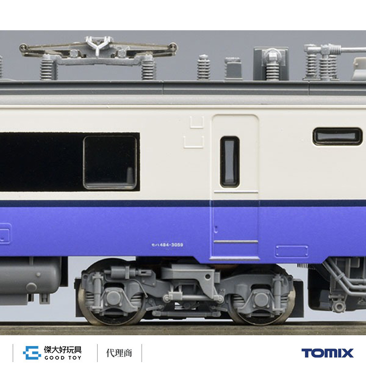 TOMIX 97603 特急電車JR 485-3000系白鳥基本(6輛)
