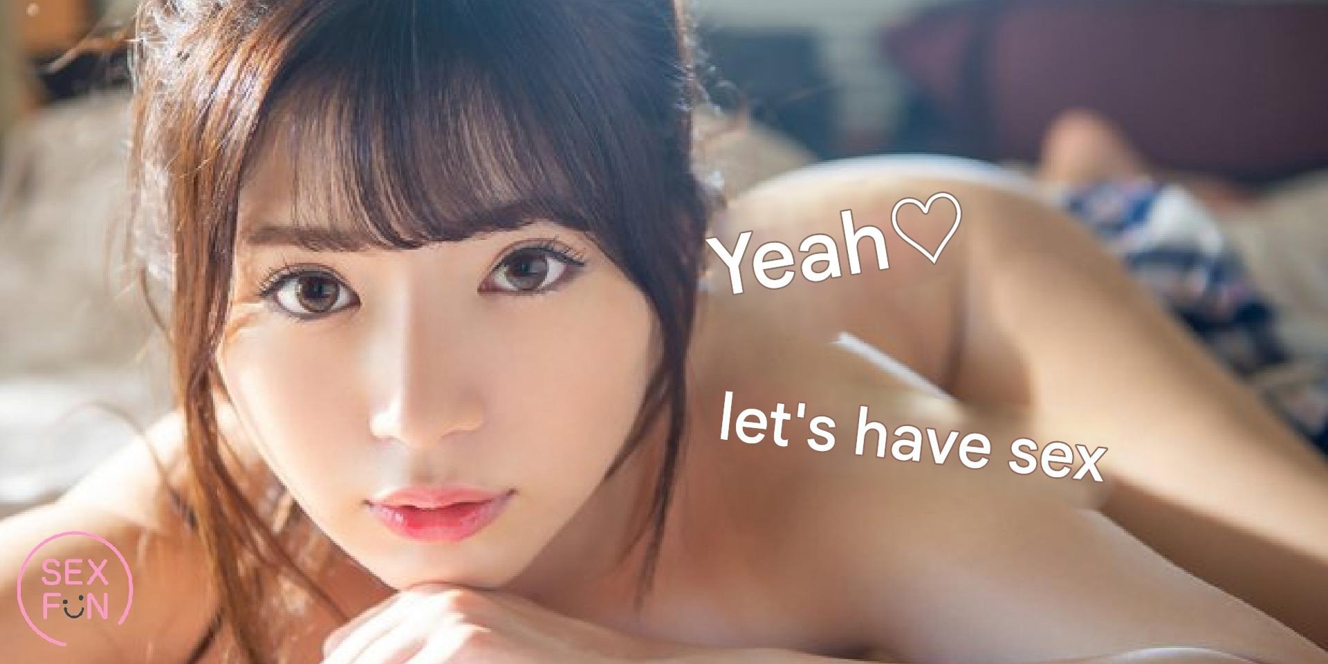 Cute woman lying naked on bed looking lovingly – representing willing intimacy in loving sex