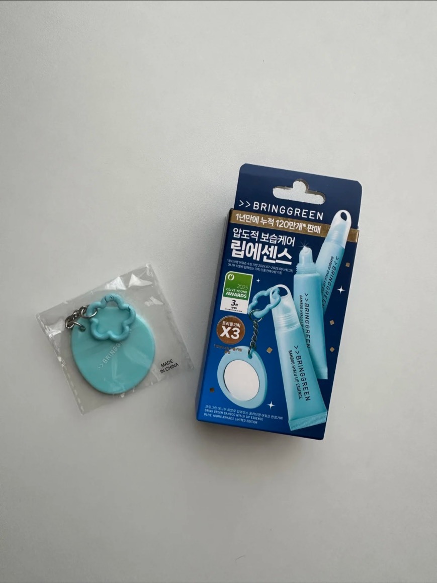 韓國熱銷 Bringbreen 護唇膏限定組合 現貨