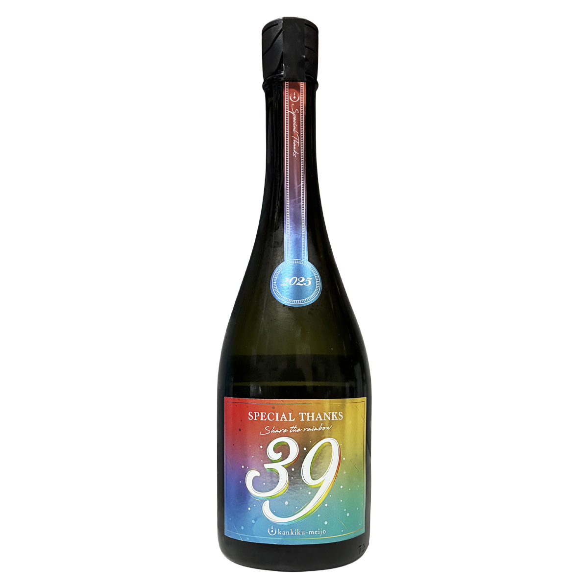 寒菊 39 Special Thanks 2025 720ml