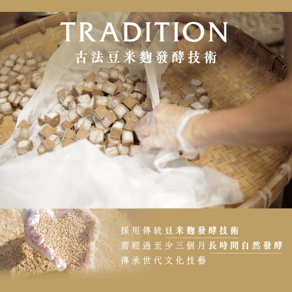 有橄生活 x 露酪【聯名】有橄豐饗禮盒