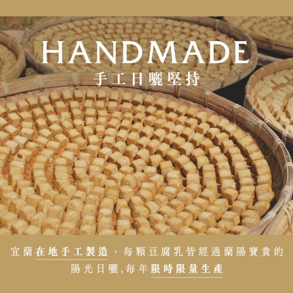 有橄生活 x 露酪【聯名】有橄豐饗禮盒