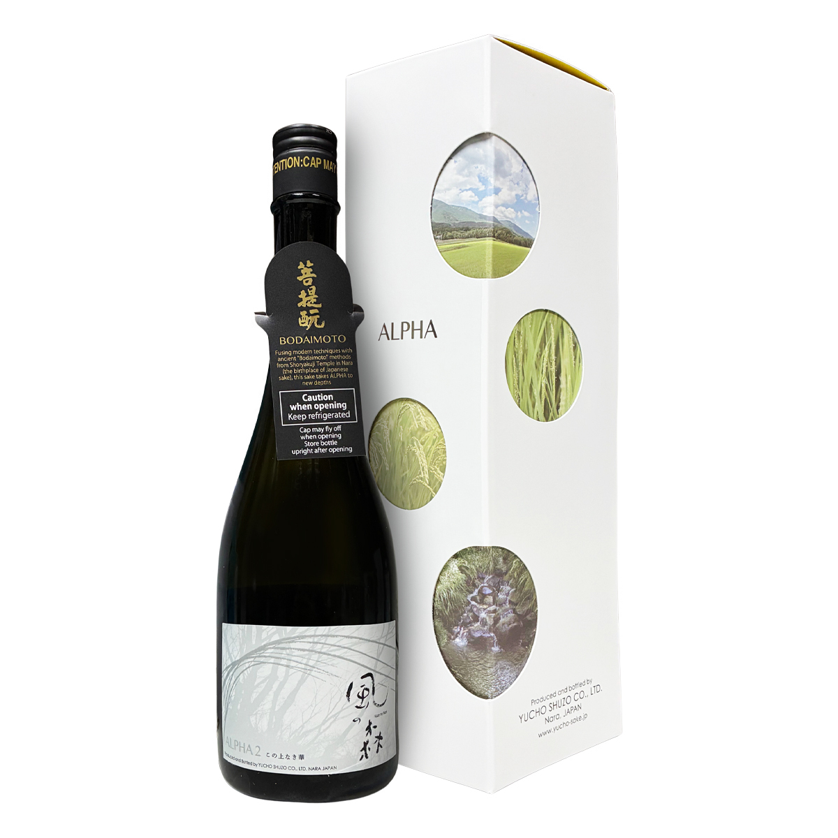 風の森 Alpha type 2 極上奢華 720ml