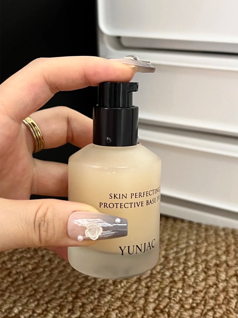 YUNJAC 然作妝前保濕乳