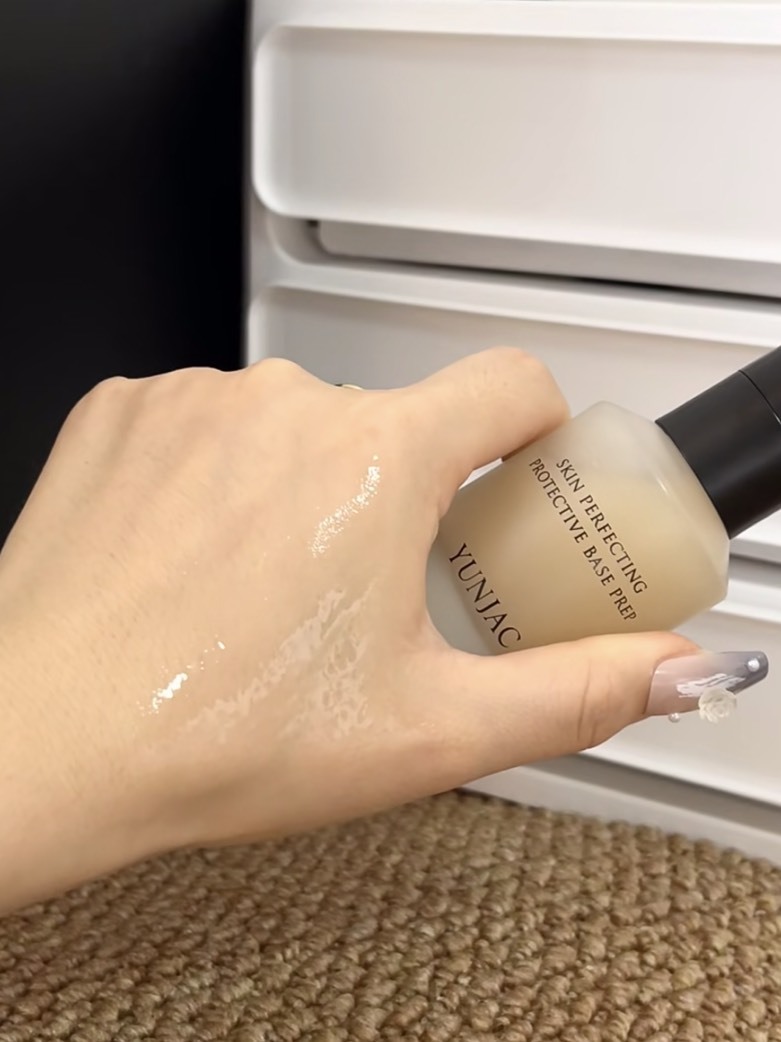 YUNJAC 然作妝前保濕乳