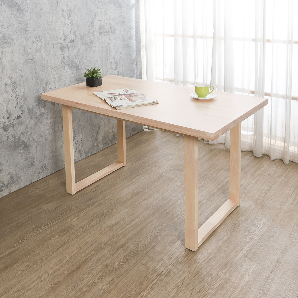 諾威4.7尺實木餐桌/工作桌-奶茶木紋色