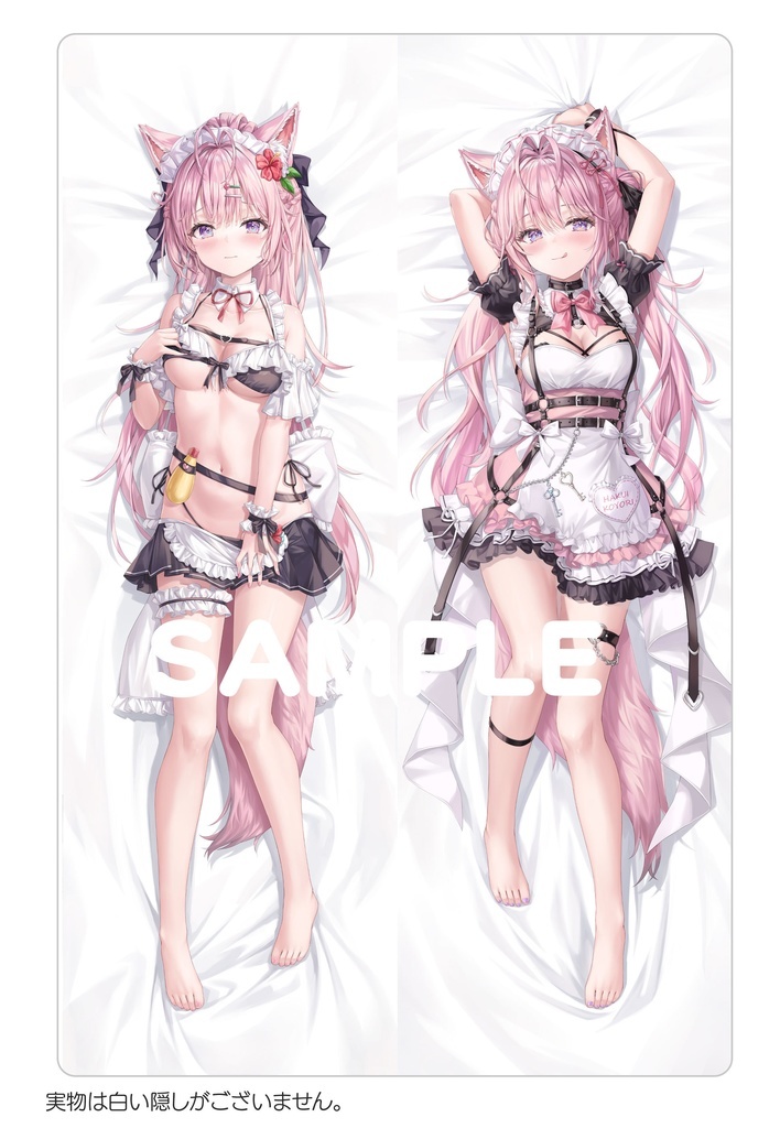 「同人代購」モモ魚 - 博衣こよりちゃん　抱き枕カバー 　全年齢Ver/R18ver 抱枕套