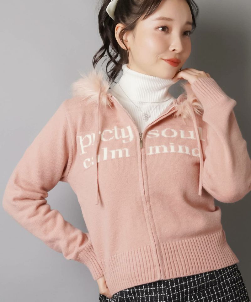 日本預訂 WINTER SALE SS 提花標誌的拉鍊針織連帽衫