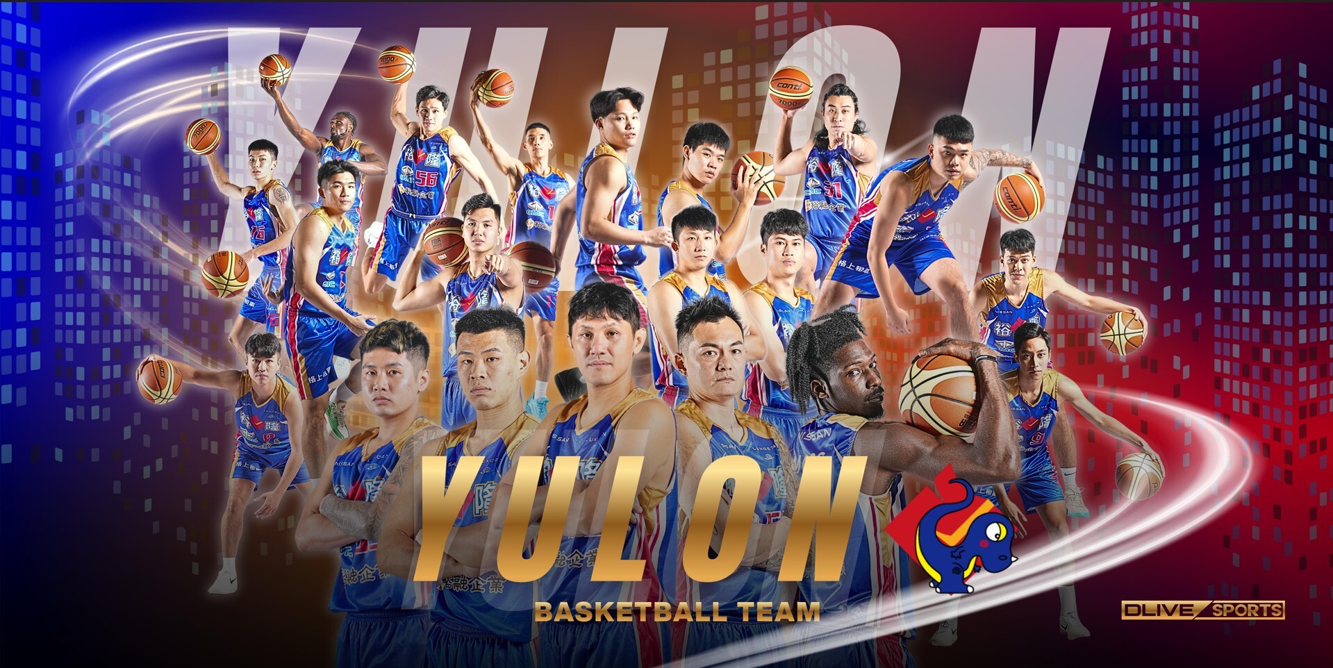 【DLIVE X 裕隆】球隊大浴巾 140*70cm (預購款)