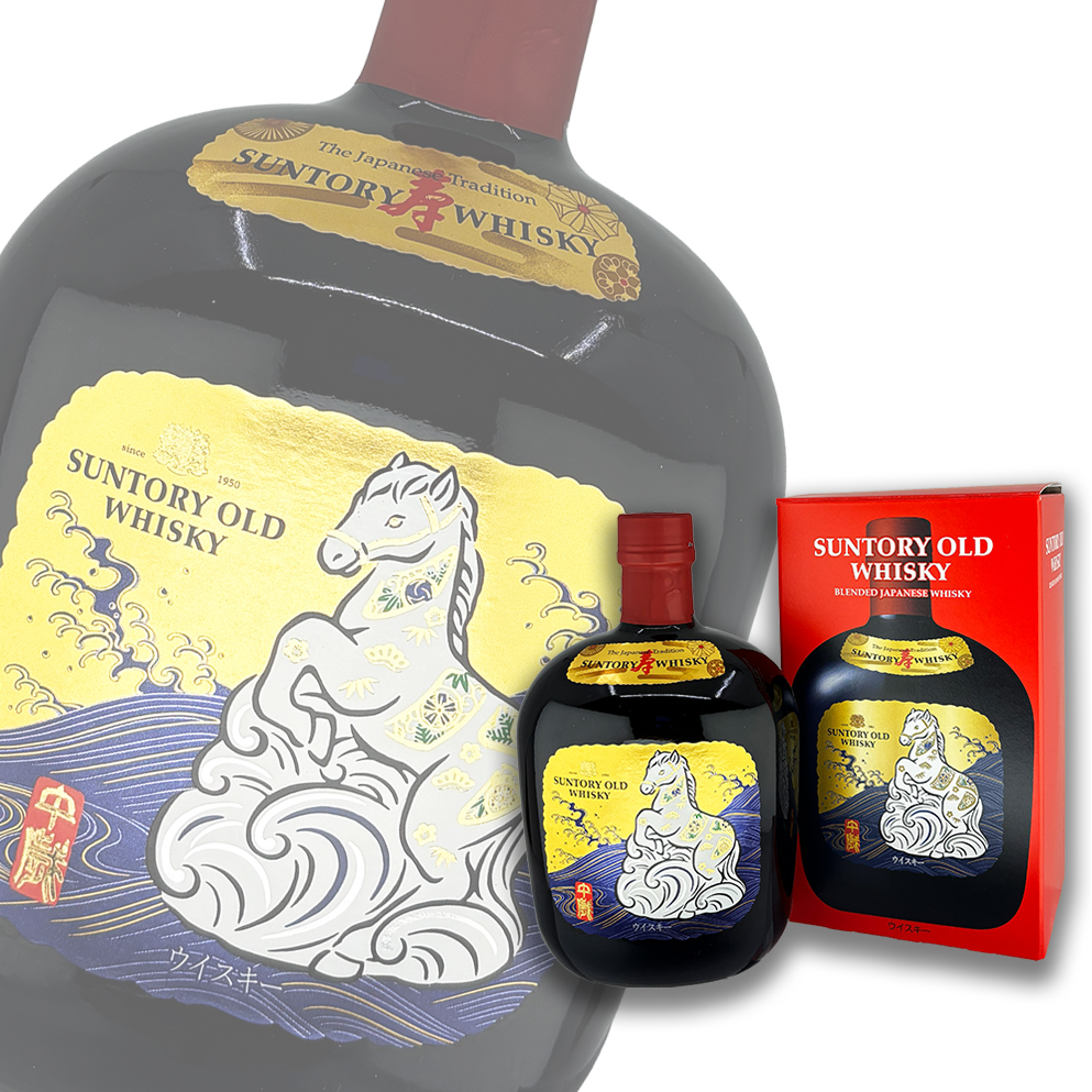 Suntory Old Whisky 2026 馬年生肖 限量版威士忌 700ml 禮盒裝