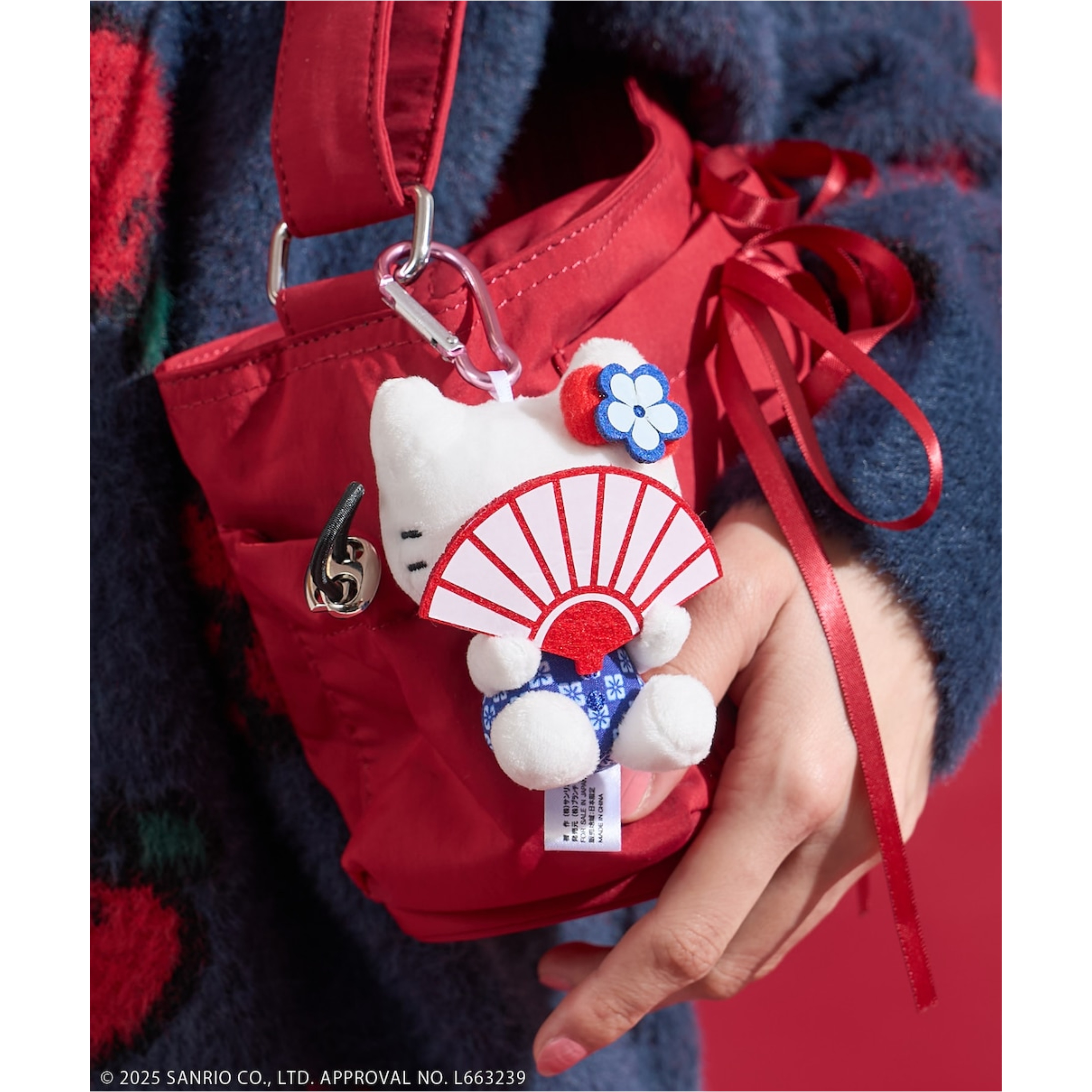 2025AW FREAK'S STORE SANRIO HELLO KITTY 扇子 鑰匙圈 吊飾 1189248900599