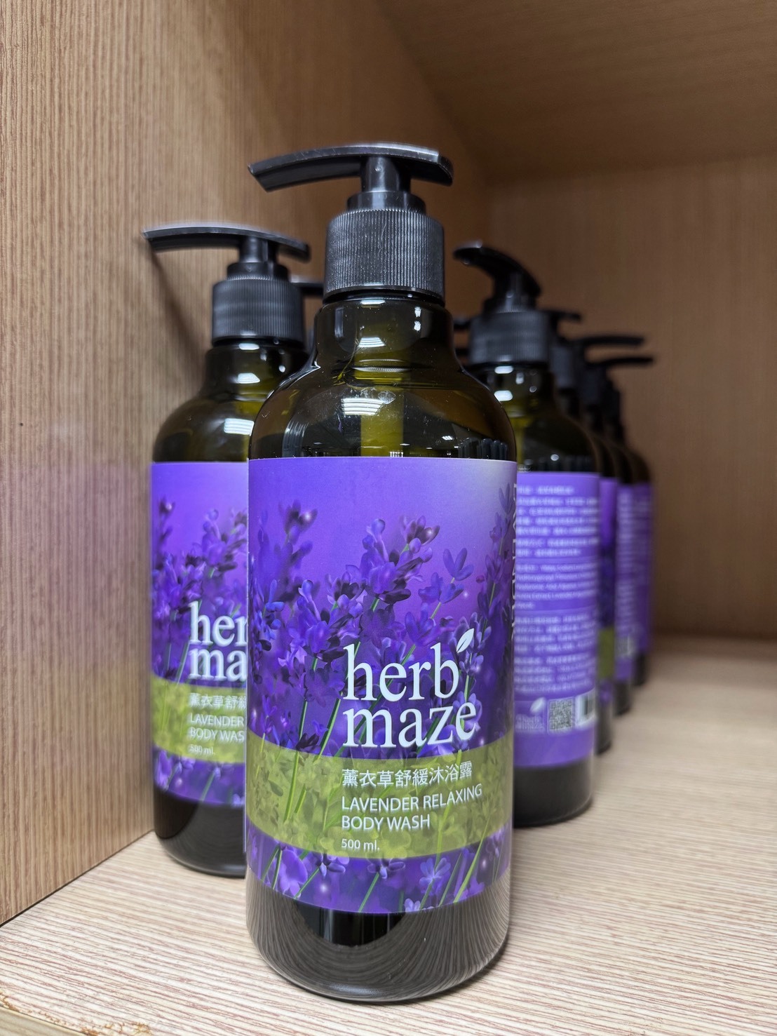 花蓮分會｜herbmaze 草繹-薰衣草舒緩沐浴露（500ml）