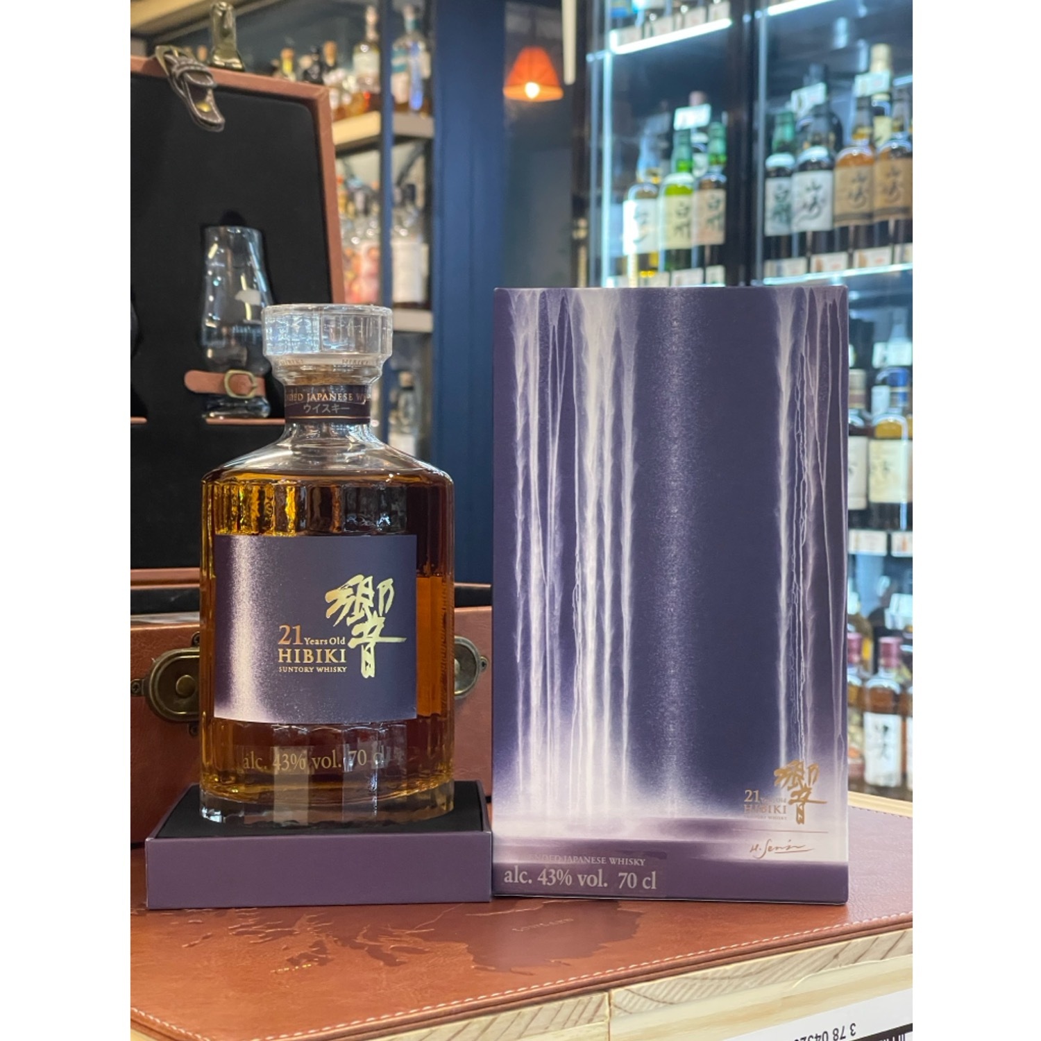 響21年 藝境珍藏版-HIBIKI 21Y Hiroshi Senju Limited Edition