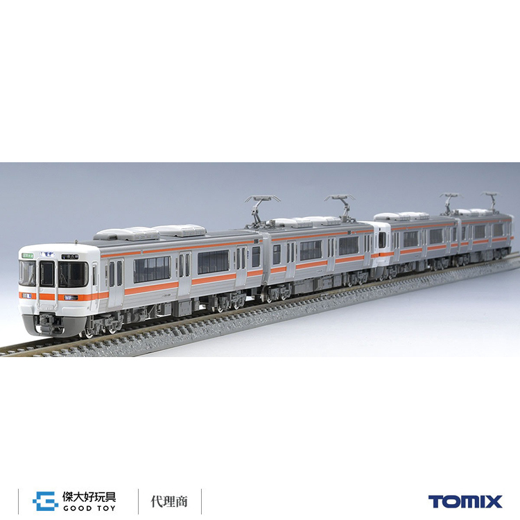TOMIX 98163 J.R. Suburban Train Series 313-1300 Standard Set (Basic 2-Car Set)