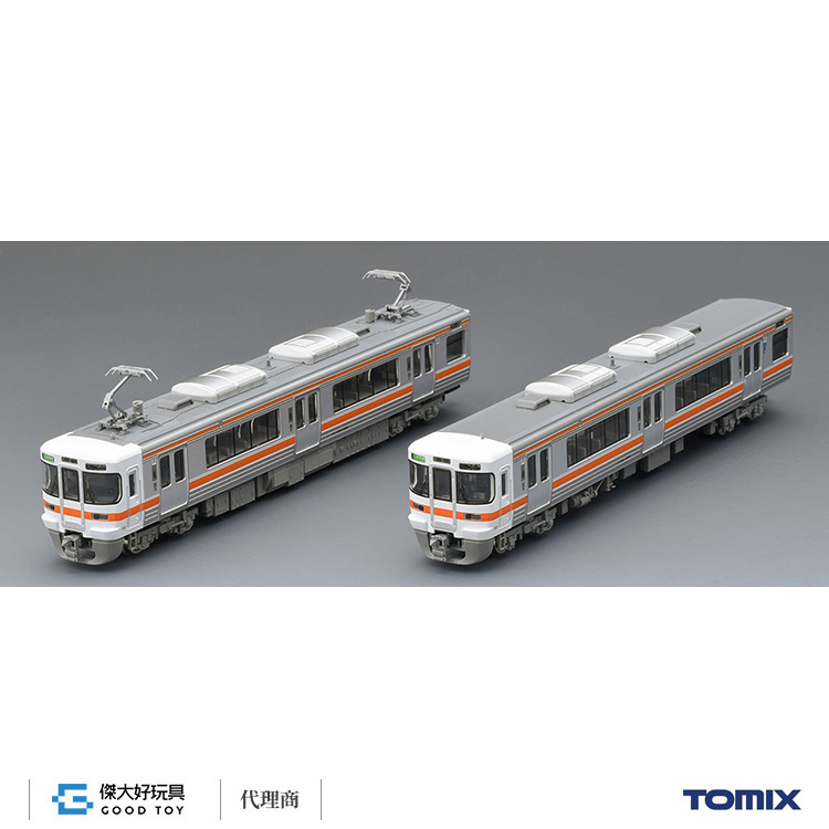 TOMIX 98163 J.R. Suburban Train Series 313-1300 Standard Set (Basic 2-Car Set)