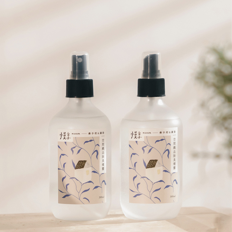 空間織品除臭噴霧300ml（北美荊芥與花梨木款、佛手柑與羅勒款）