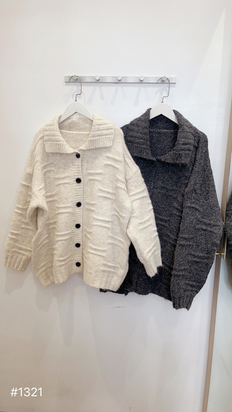 翻領開衫糯米外套s