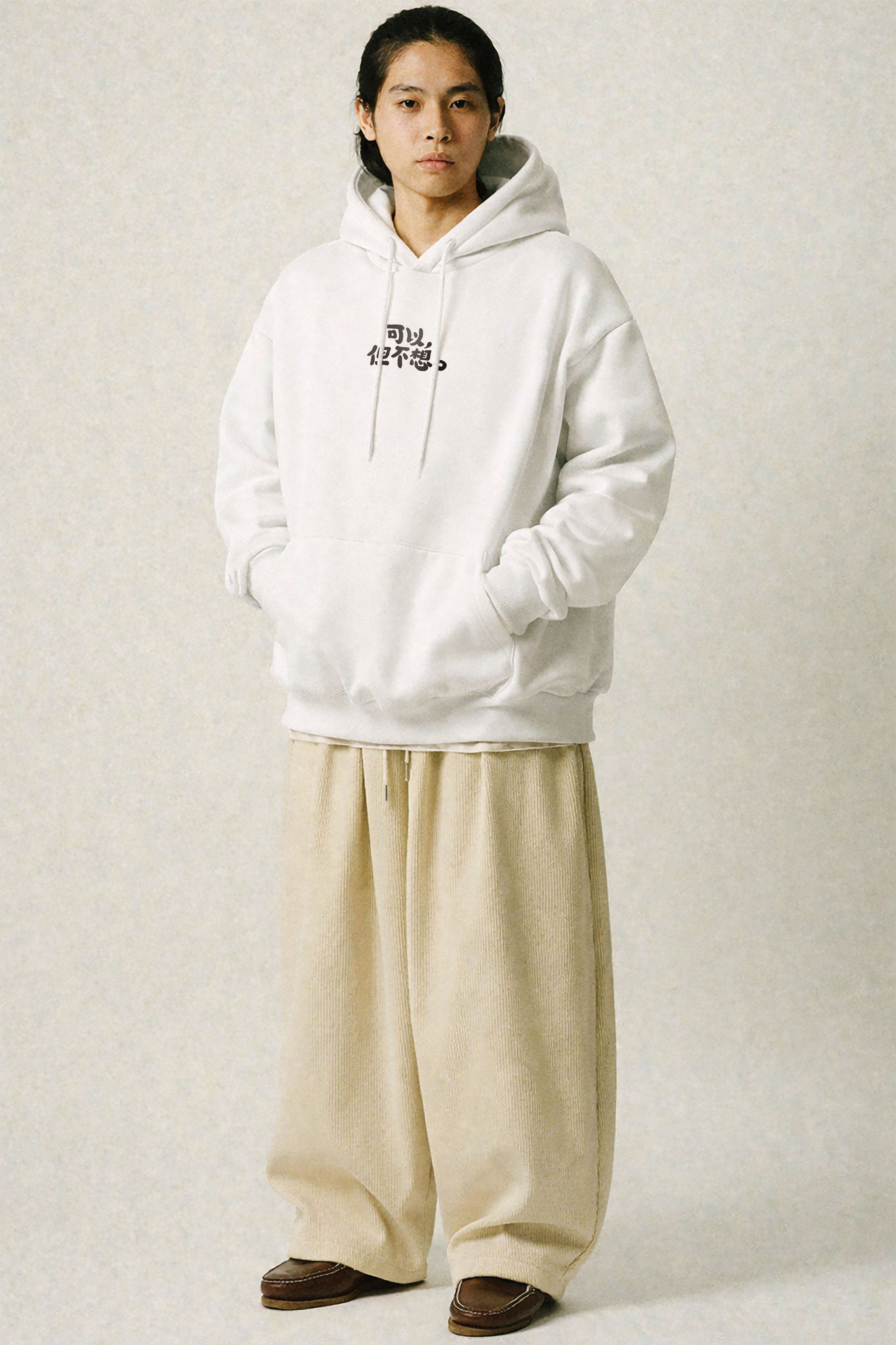 BDK.製造 - 可以，但不想。 - 帽T〈BDK2539〉