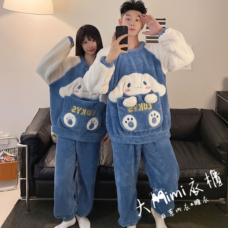 🔥暖呼呼系列-玉桂狗睡衣