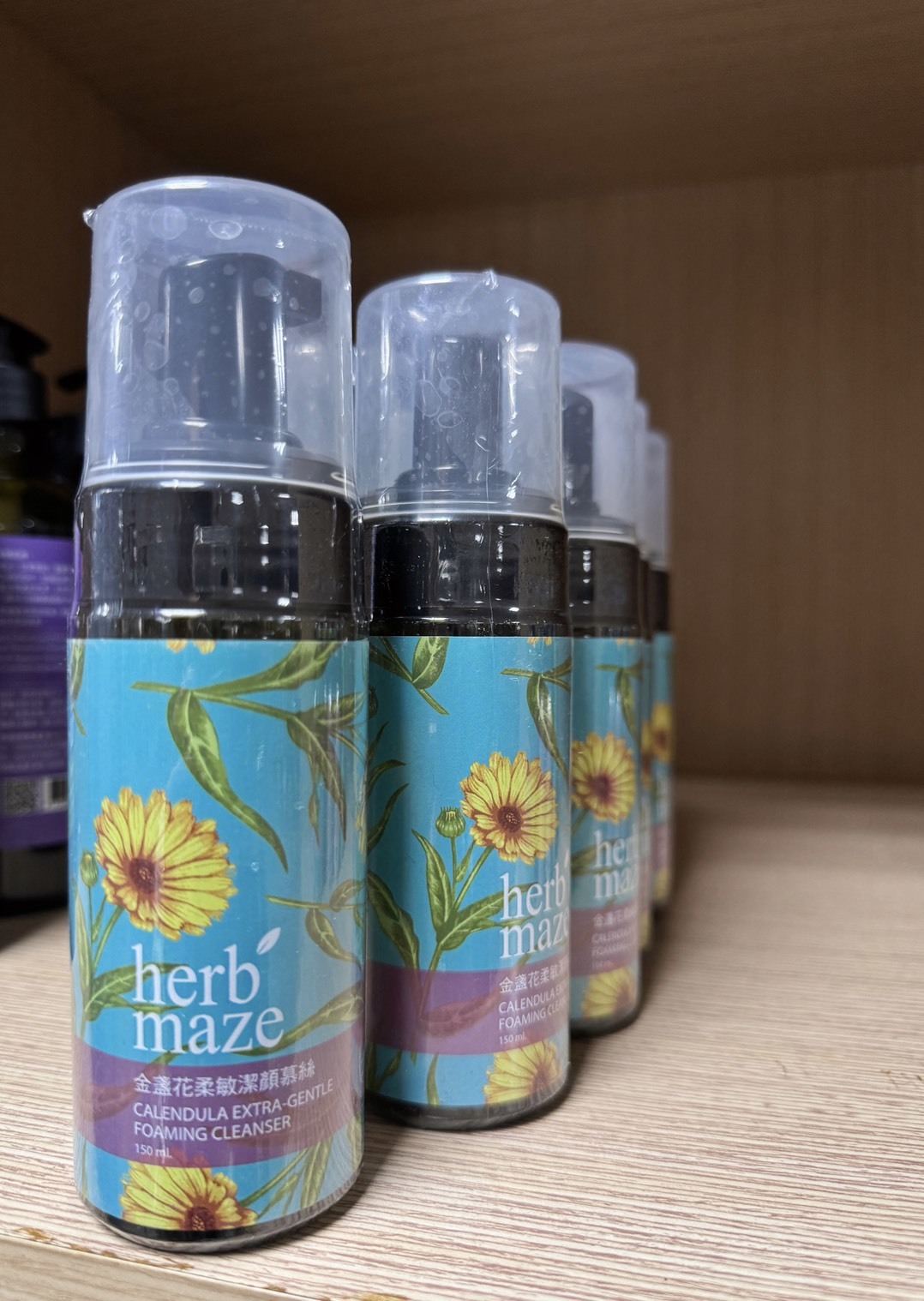花蓮分會｜herbmaze 草繹-金盞花柔敏潔顏慕斯（150ml）