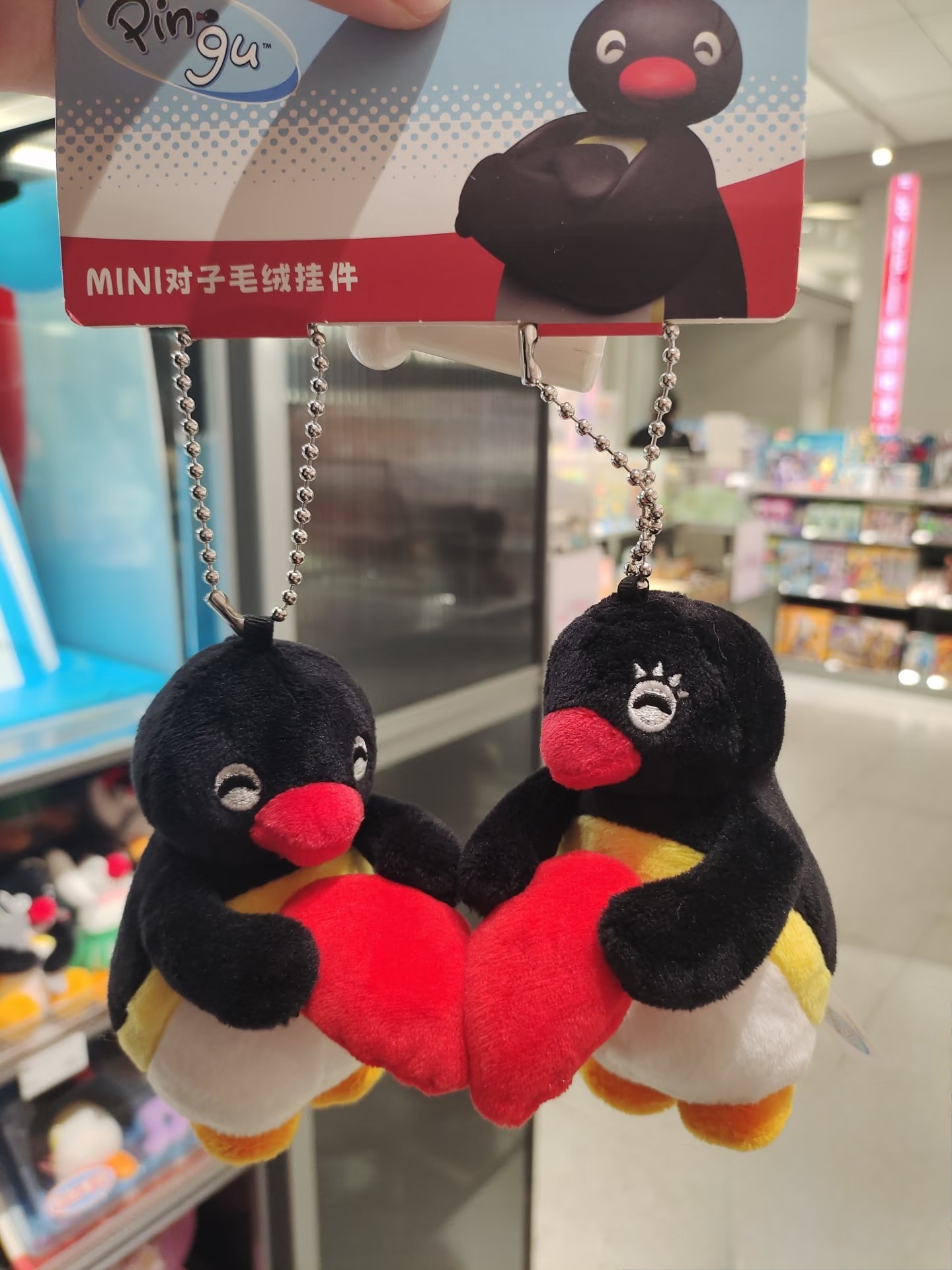 KTQ STORE ‧ PINGU 情侶 愛心磁吸 毛絨 掛件 吊飾一人一隻  一對組 三款