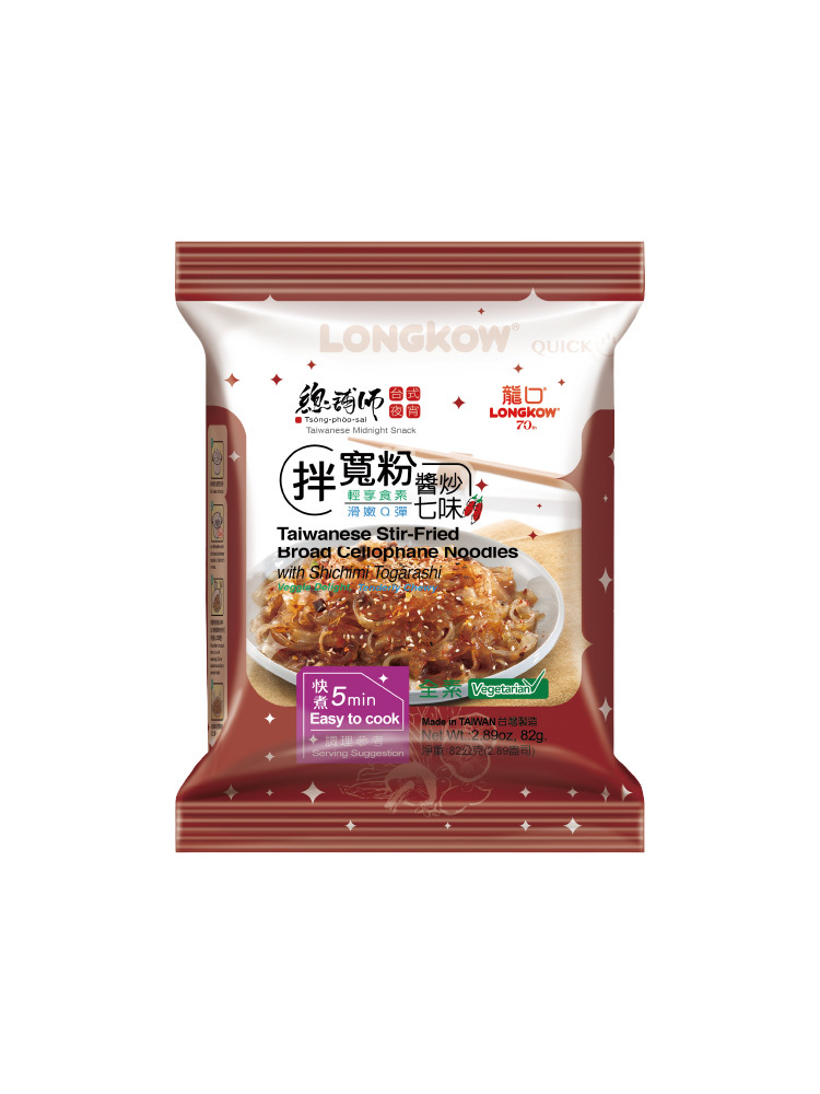 總舖師 醬炒七味拌寬粉(單包)