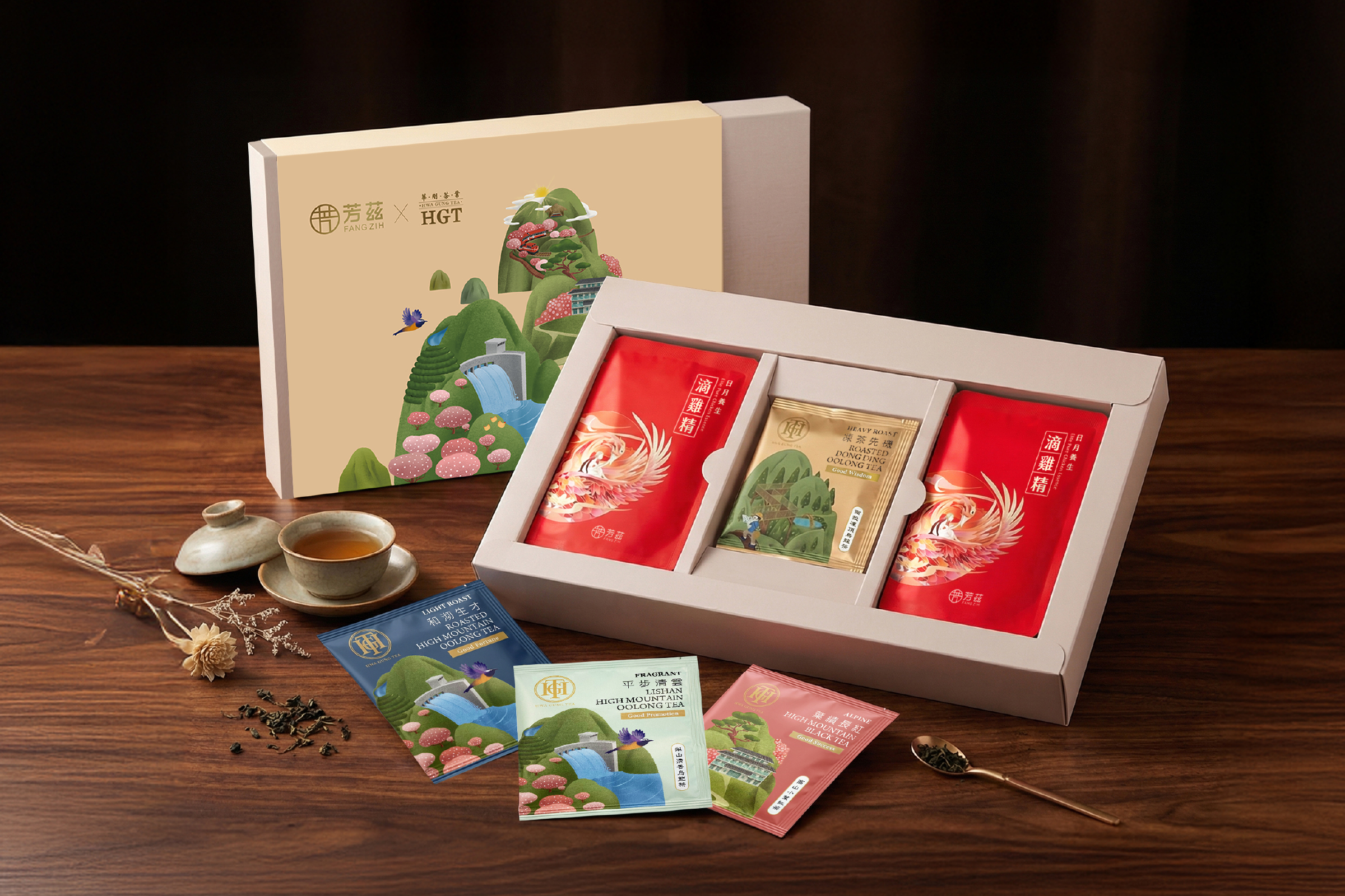芳茲X華剛茶葉 金萃御品聯名禮盒