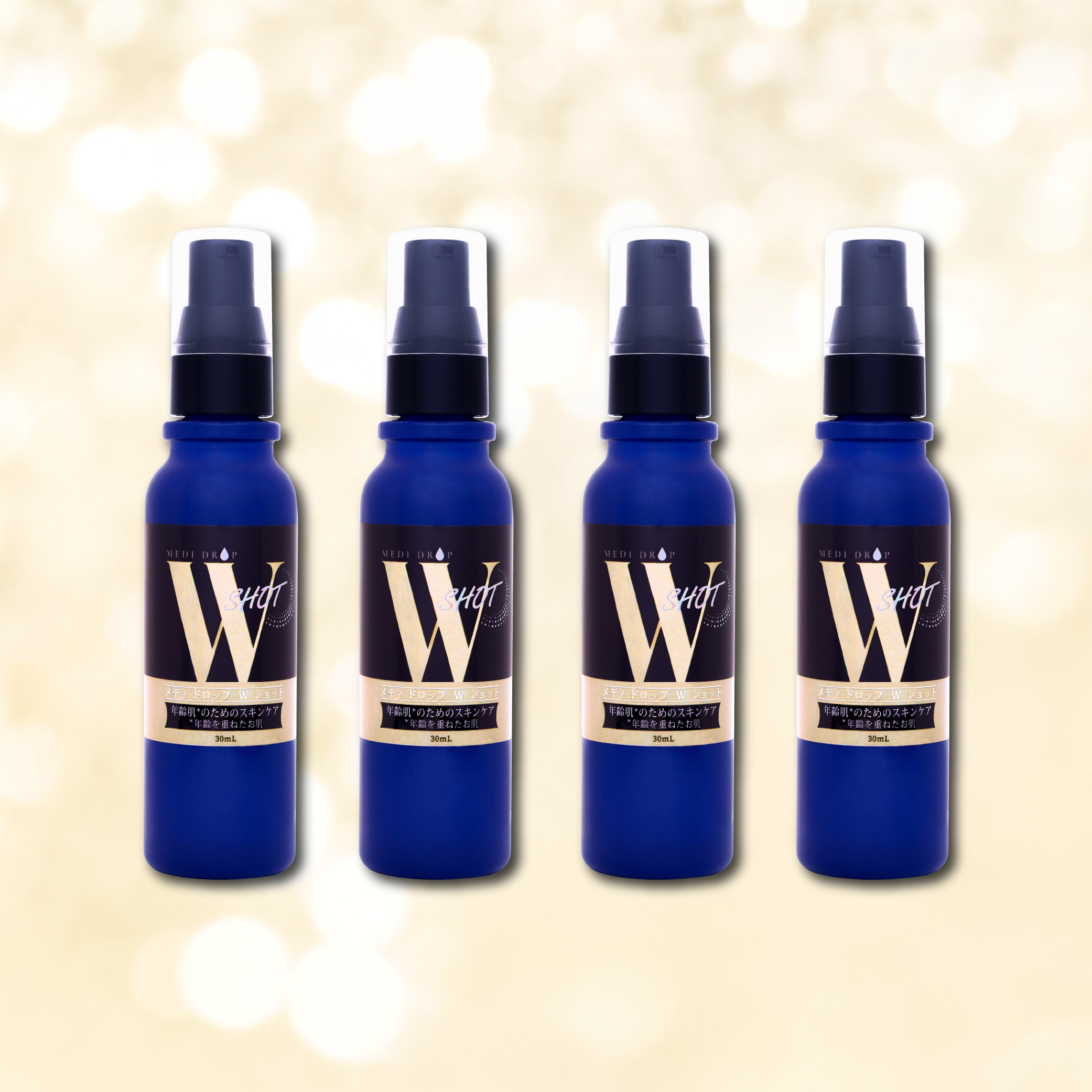 青春滴精華液 W Shot / 4支（原價：$4,320）