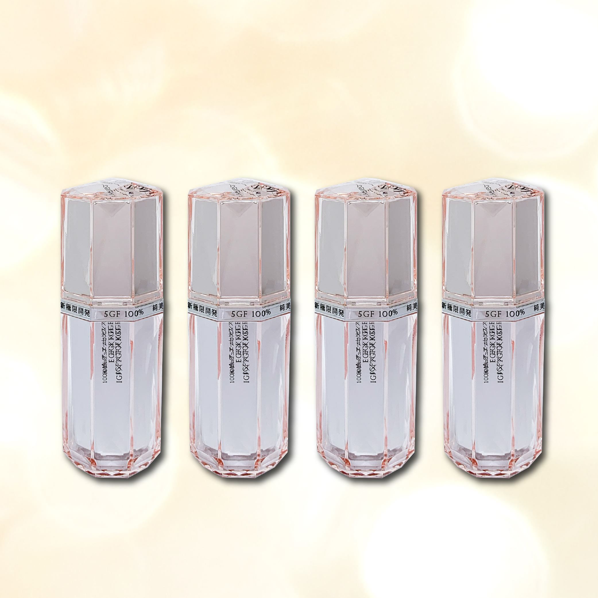 「5GF再生の王．眼臉頸原液」（再生の王原液3.0）（30ml） / 4支（原價：$4,320）