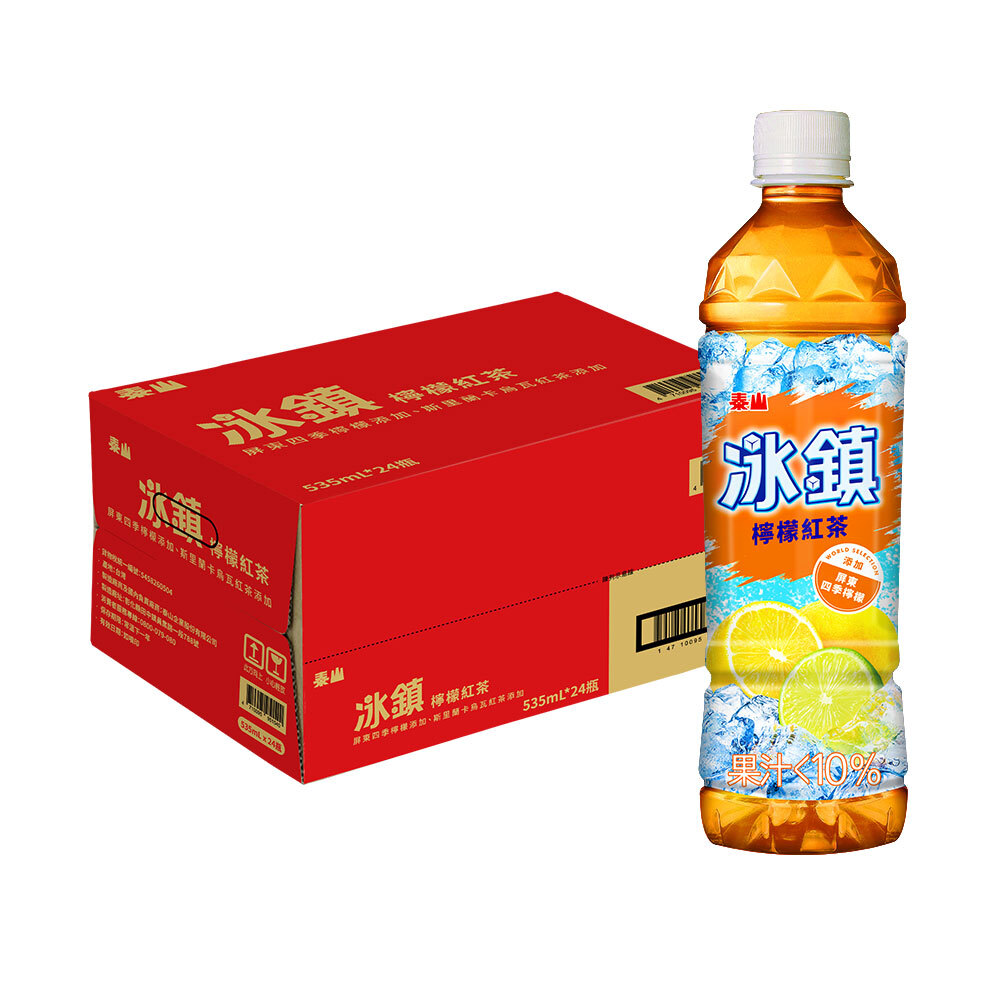 陳厚 500ml 飲料 淳。茶舍冷萃日式深蒸綠茶500ml x24 - Vmart 水平宜