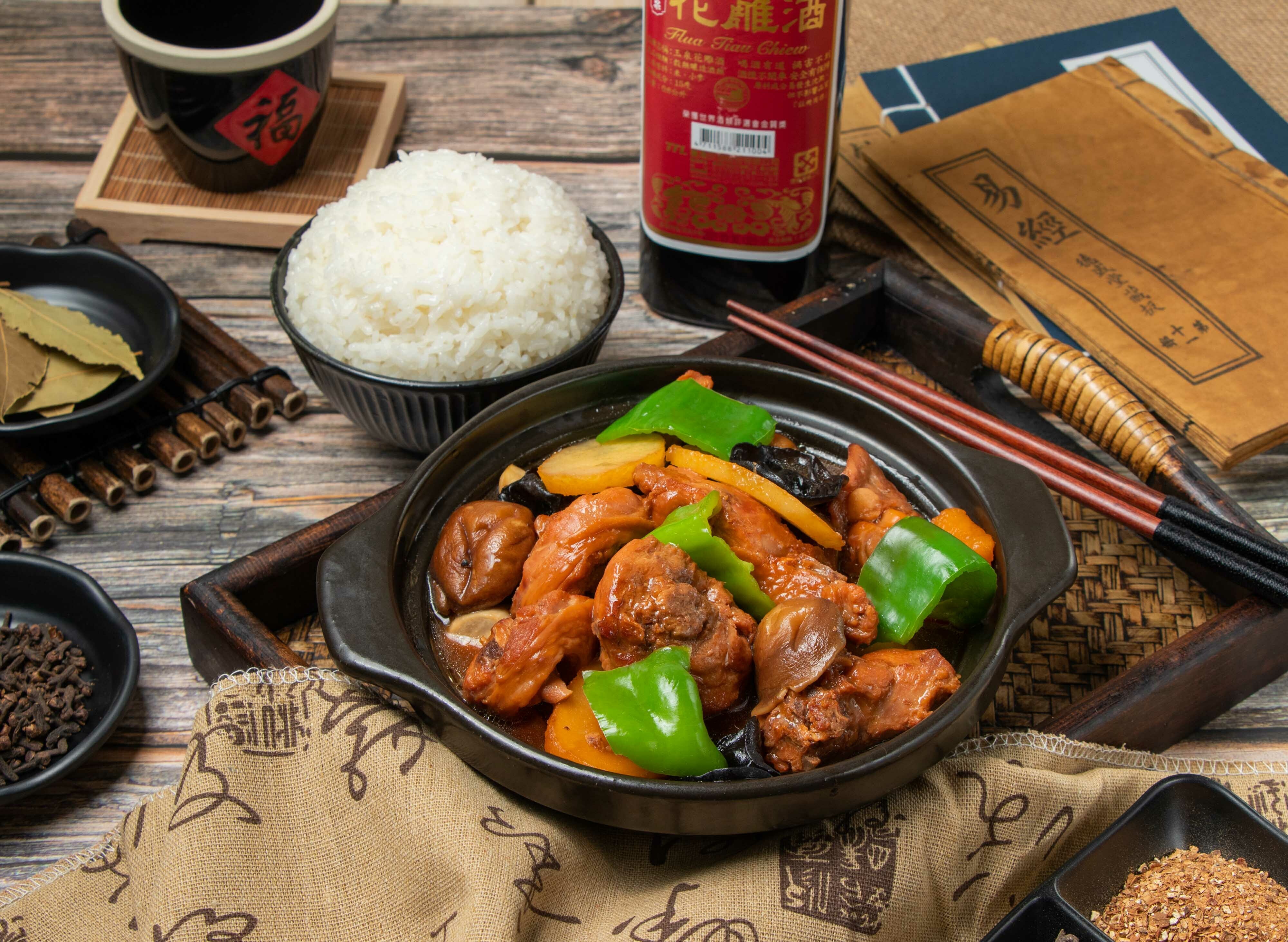 極·黃燜雞米飯