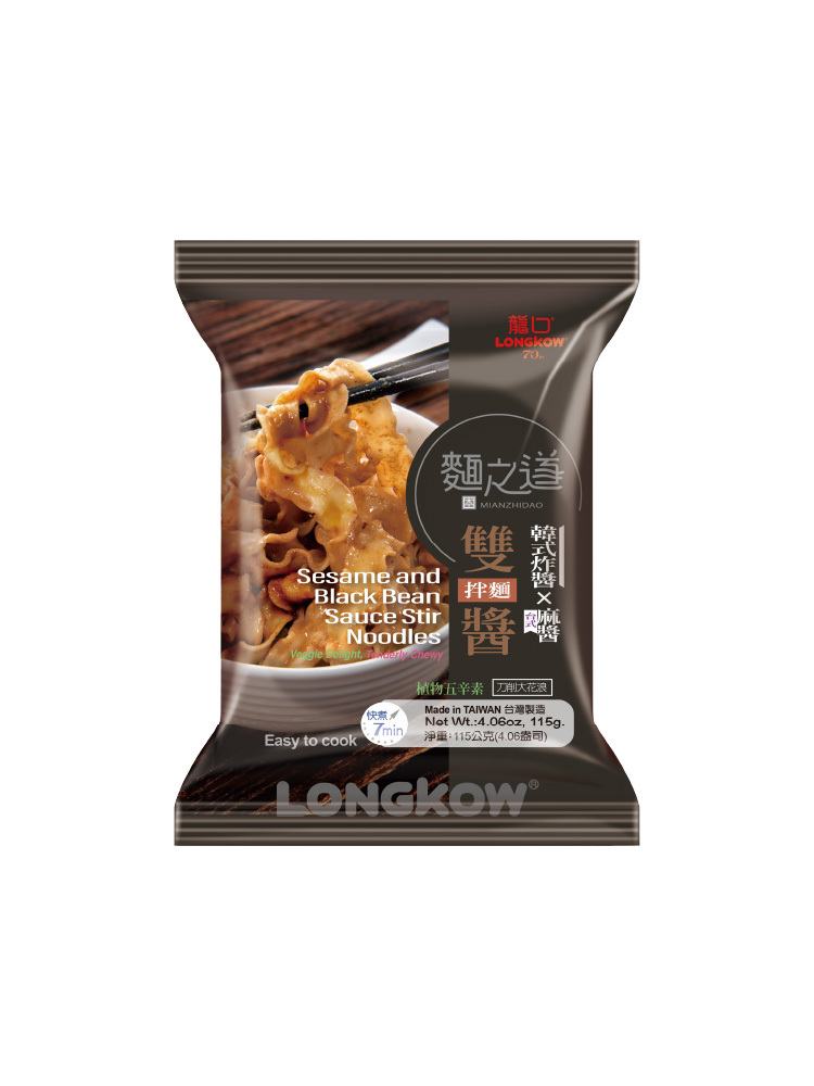 麵之道 雙醬拌麵(單包)