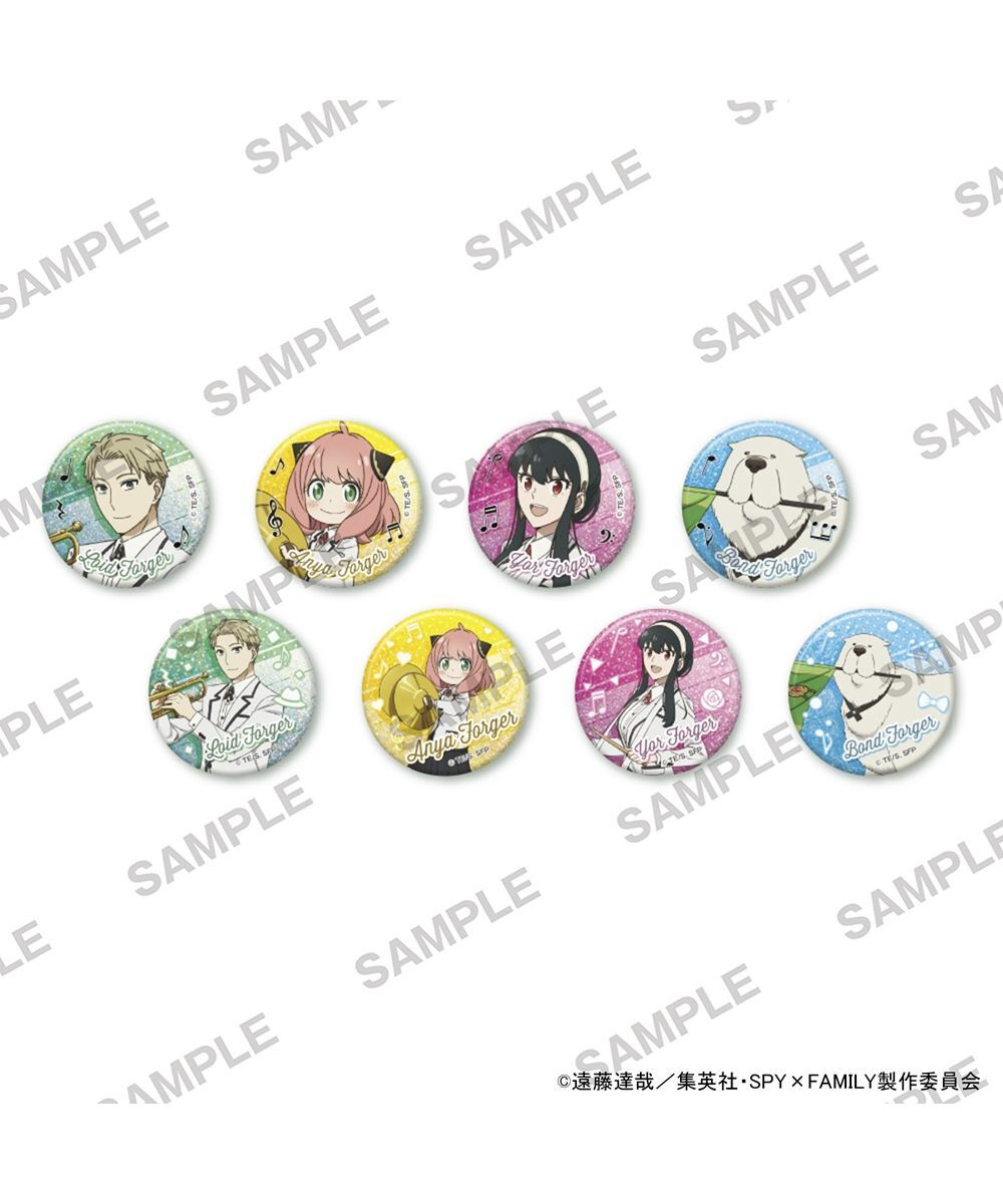預購-SPY×FAMILY 間諜家家酒 閃亮亮徽章收藏組 樂儀隊Ver. BOX販售【日本進口精品】