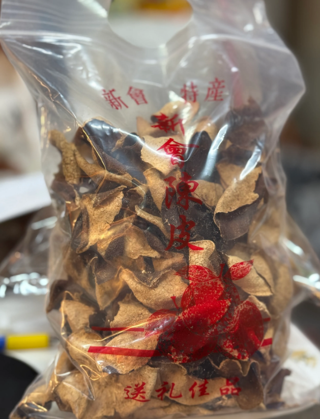 Z246 6-8年正宗新會陳皮300g $168