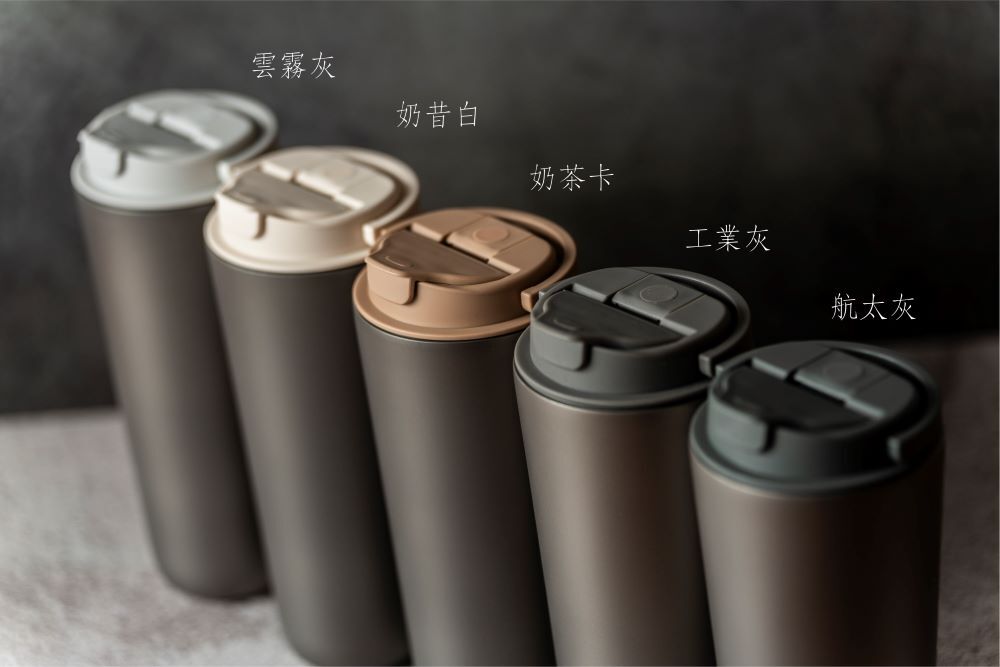 純鈦跳跳杯｜鈦色系列｜小鵝黃蓋