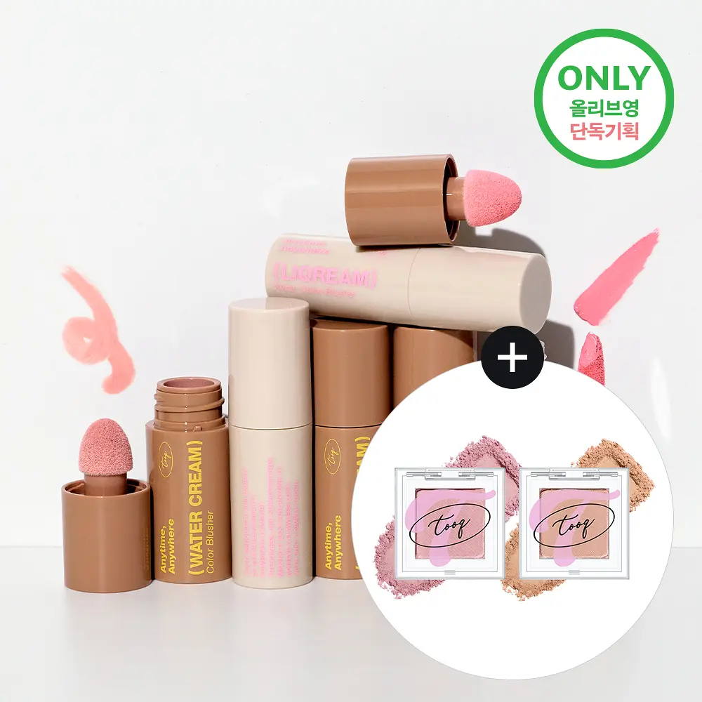 TOOQ 水感奶油液態胭脂【7款色號】