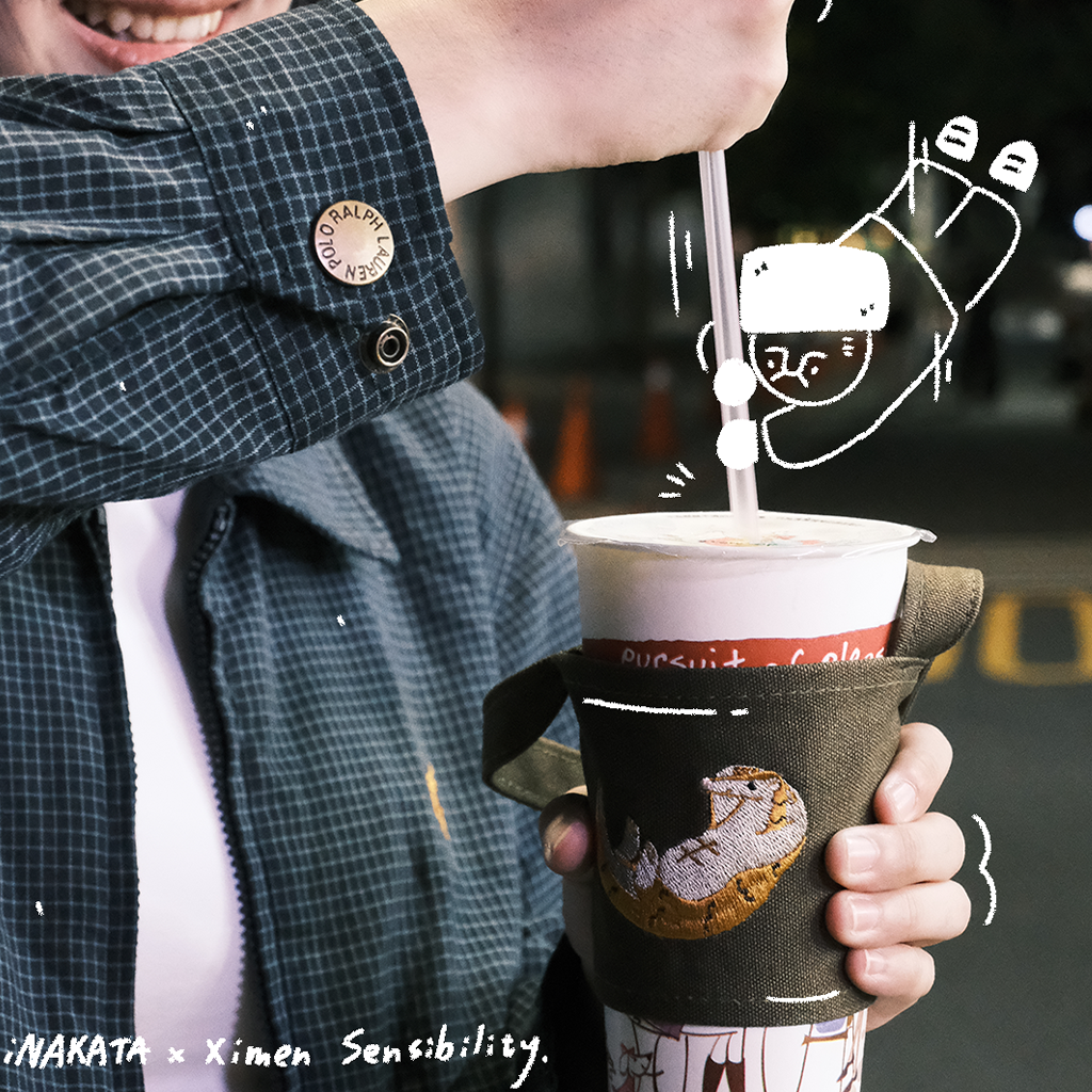 《這些動物們》刺繡杯套