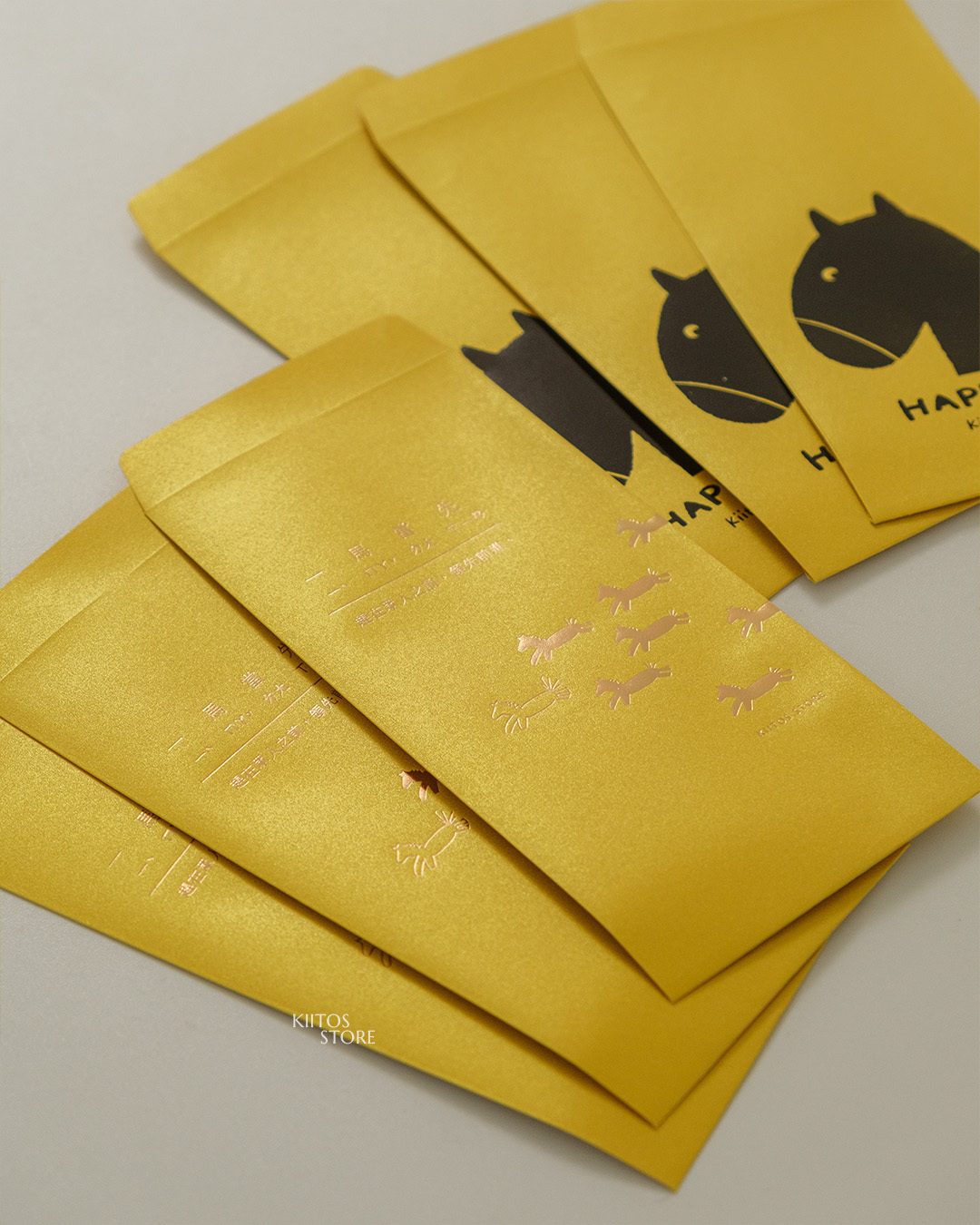 KIITOS 2026 自訂款紅包 兩款一組