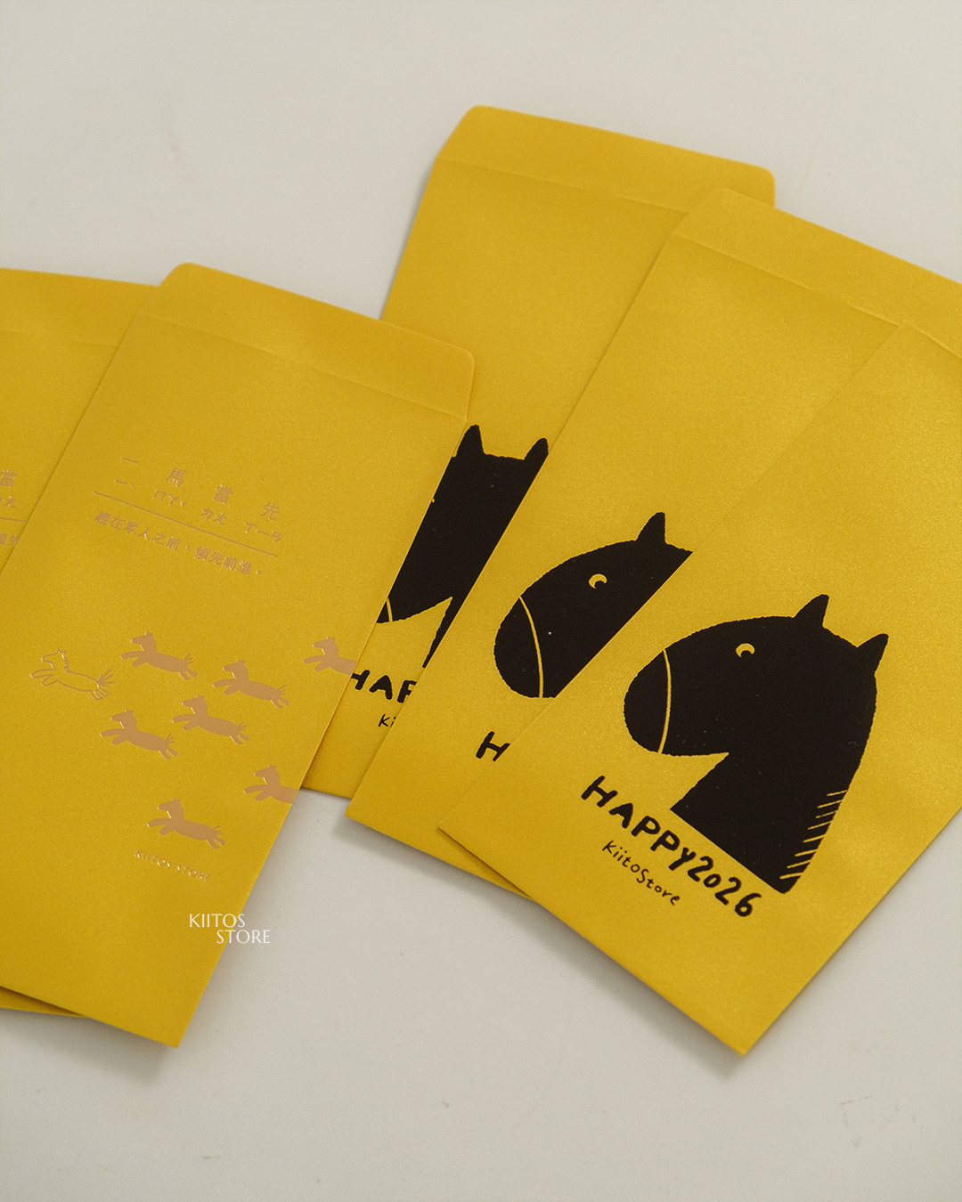 KIITOS 2026 自訂款紅包 兩款一組