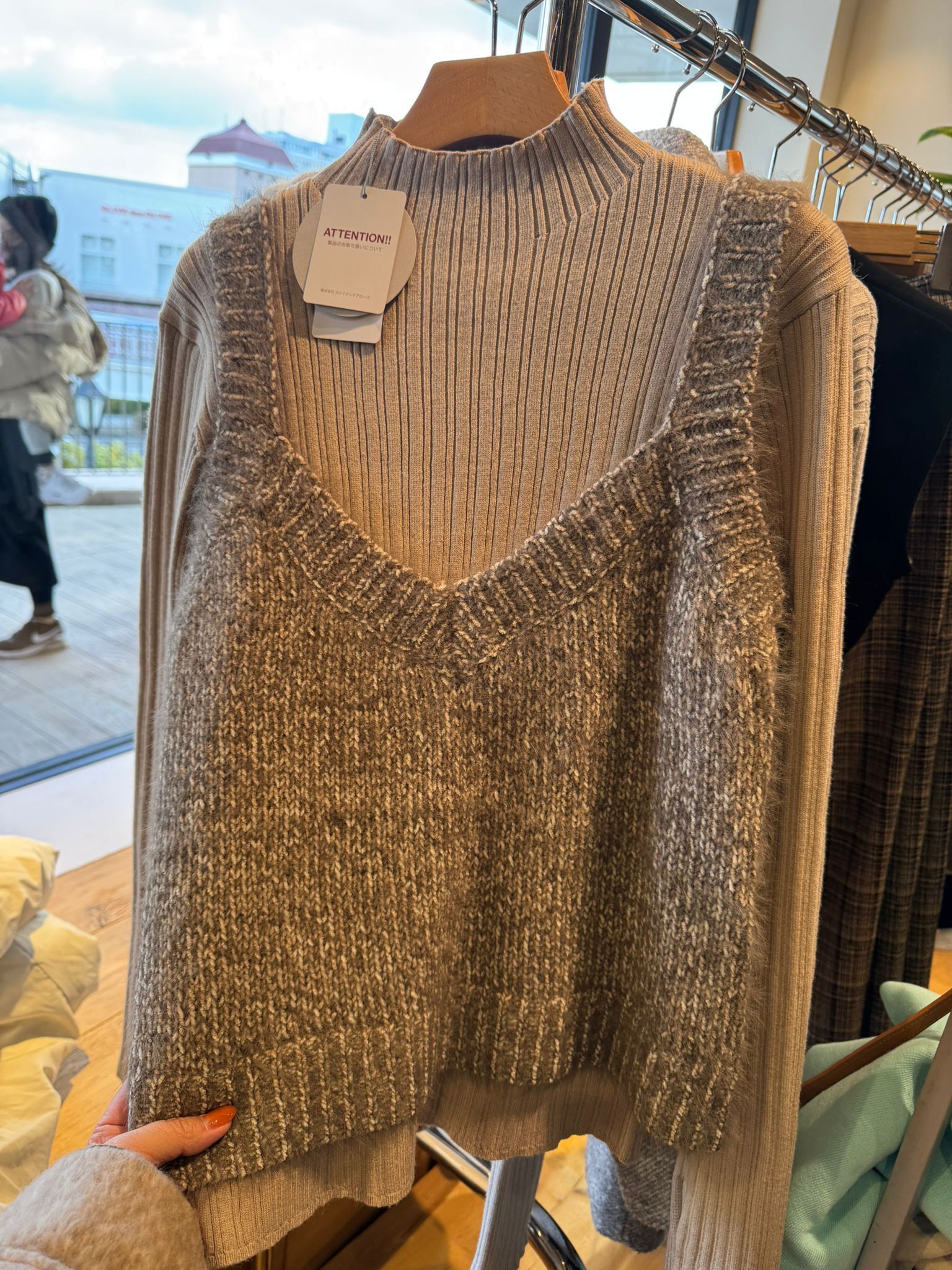 260102 United arrows ltd set item(上衣連背心) (現貨)