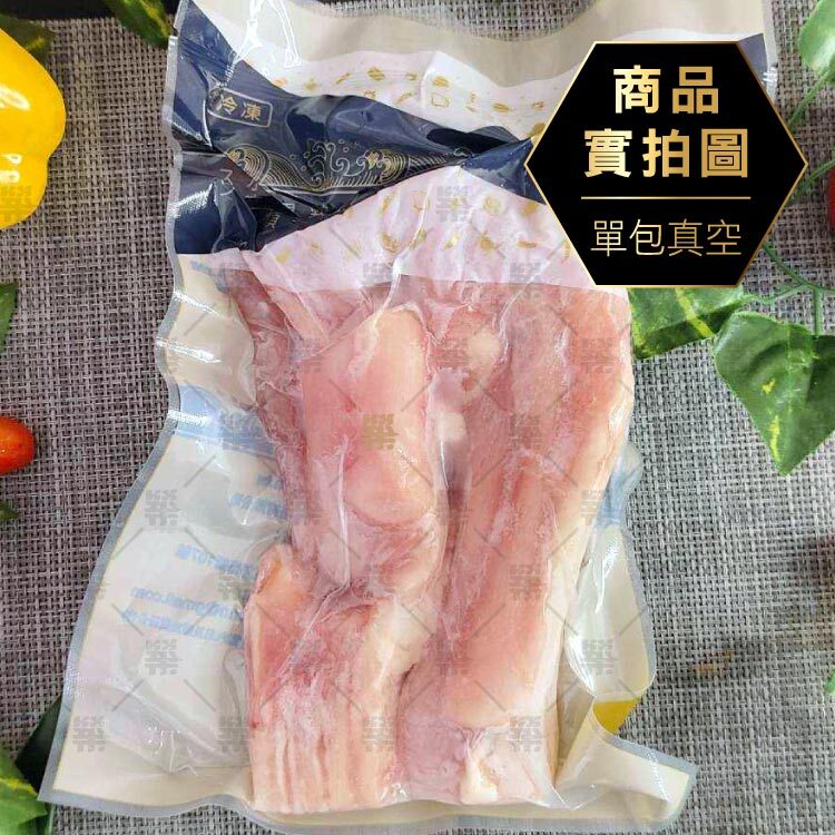 500g 實用規格｜家庭燉煮剛剛好