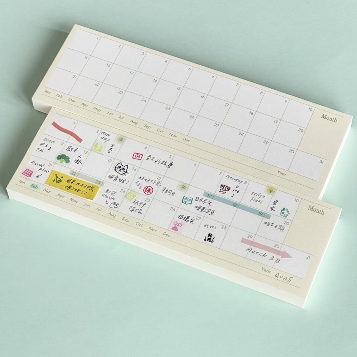 长条便签本 高颜值多功能 周计划 阅读计划 日程本  1套4本