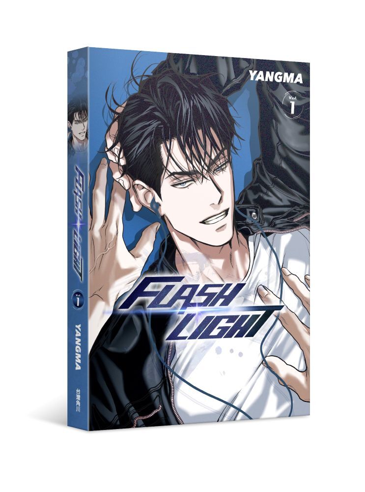 再版預購-FLASHLIGHT 1 【特裝版】